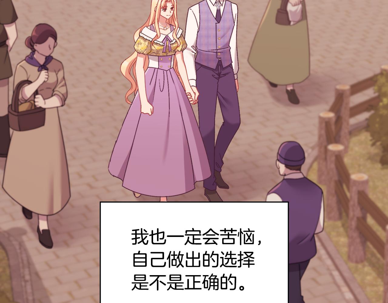 第146话 无情的人115