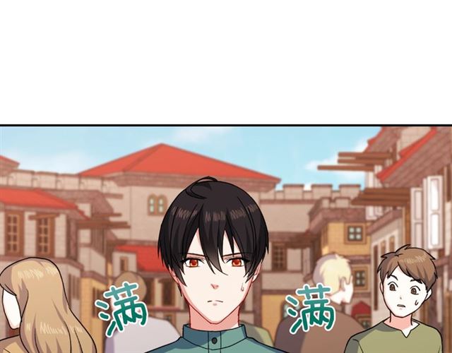第57话 久违的雨101