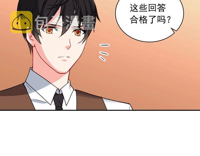 第47话 靠近59