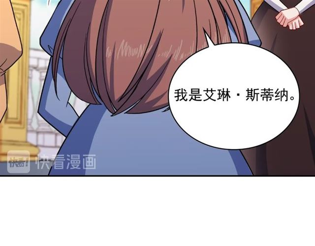 第57话 久违的雨50