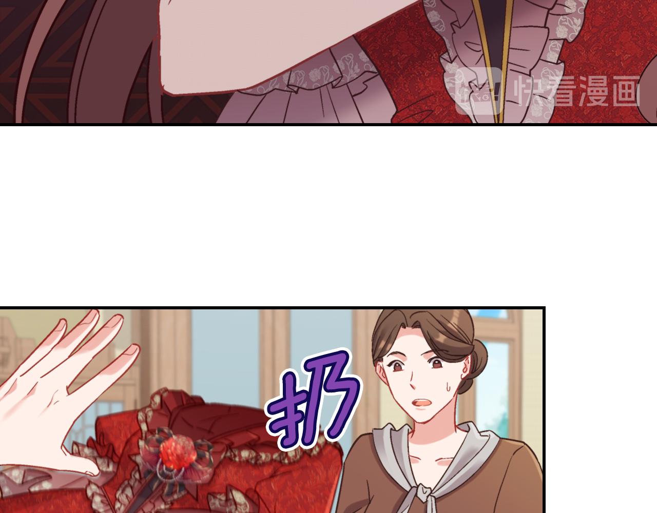 第141话 你什么都不是55