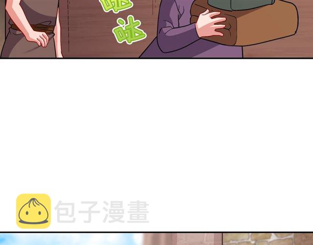 第79话 孤儿院的秘密55