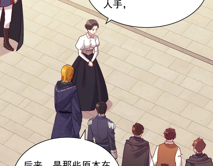 第129话 我们赢了46