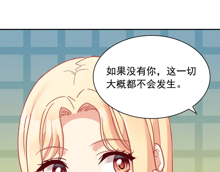 第131话 我没法承受111
