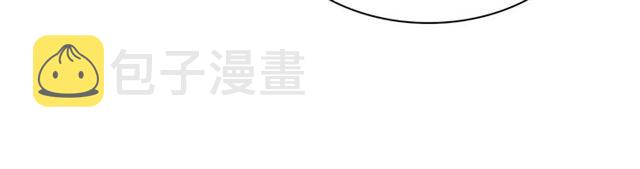 第102话 他夸我好看39