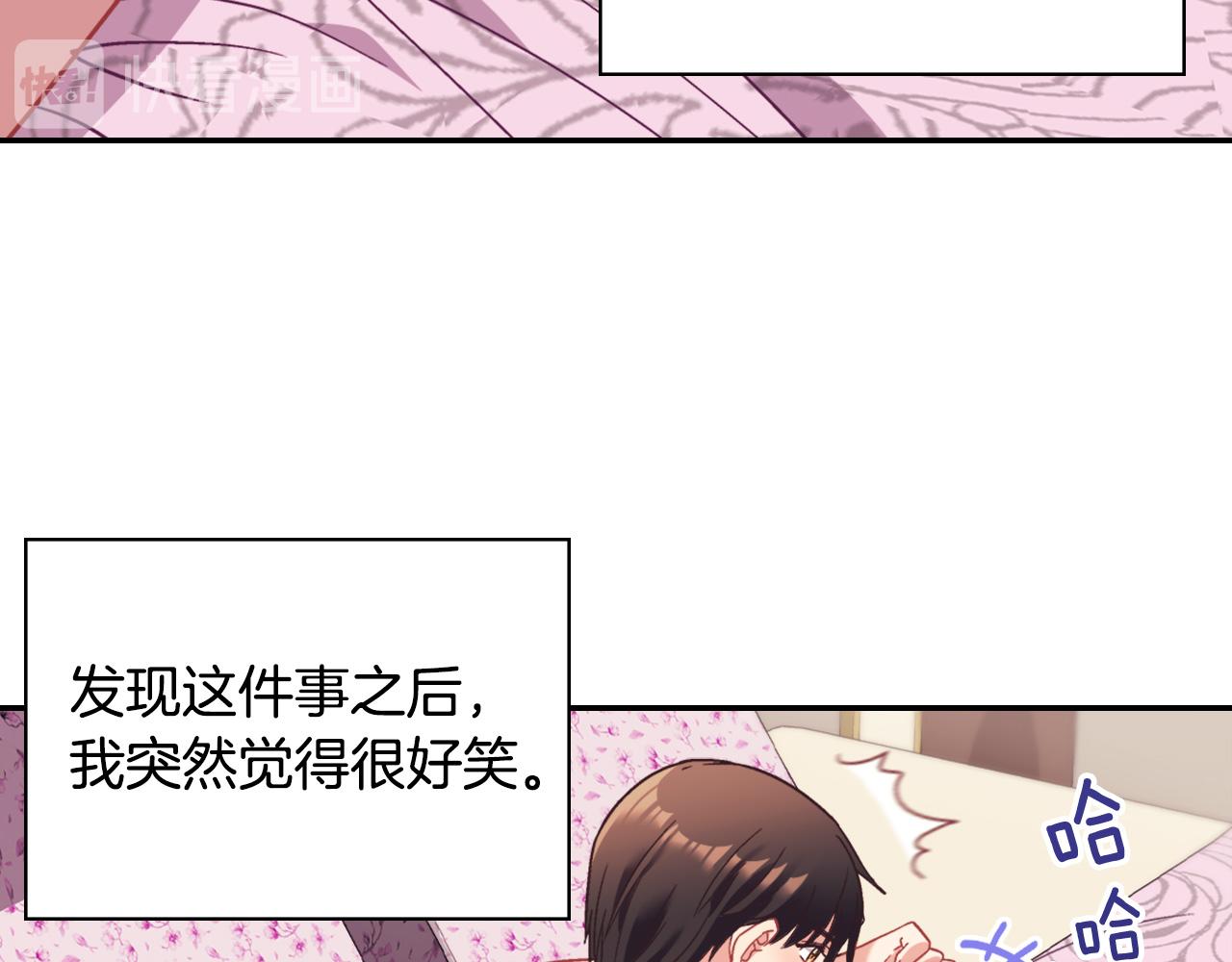 第145话 故地重游114
