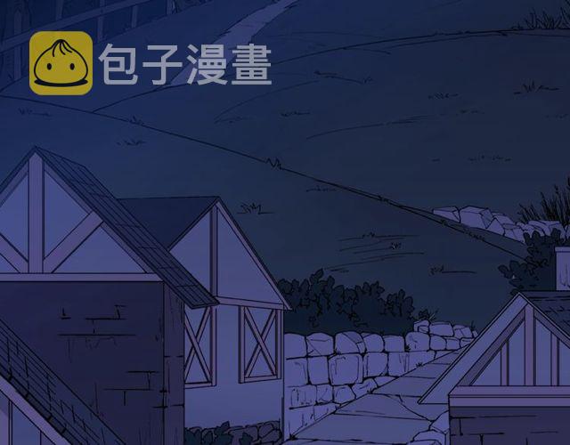 第27话 皇太子的恳求5