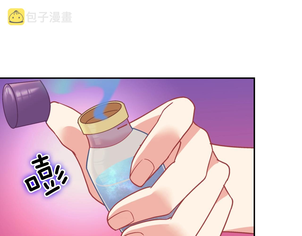 第142话 第一位客人142