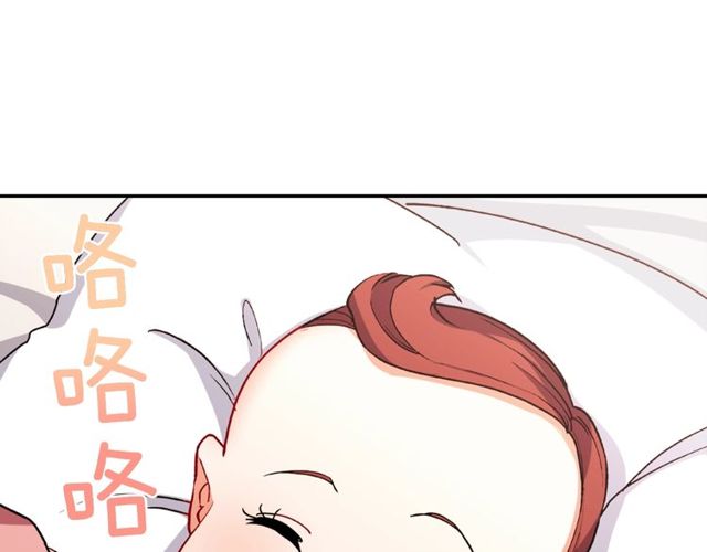 第47话 靠近4