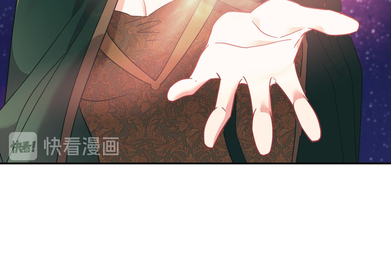 第一季完结篇 我们的婚礼123