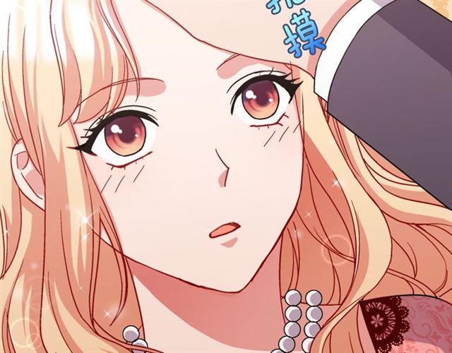 第69话 获胜的希望128