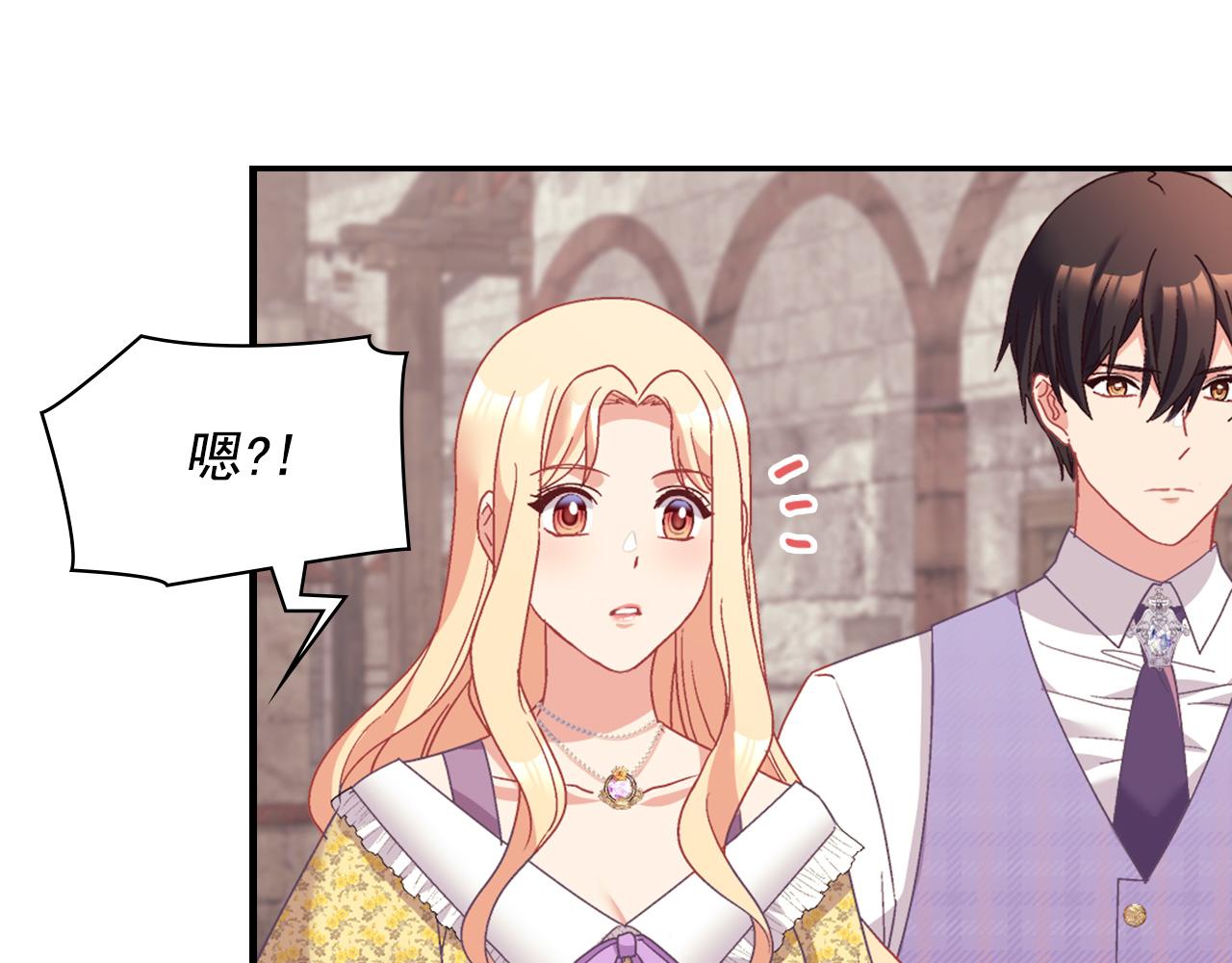 第146话 无情的人50
