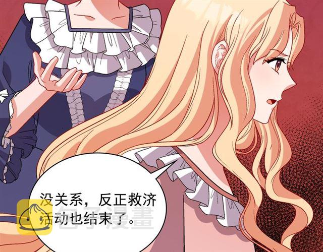 第94话 许诺65