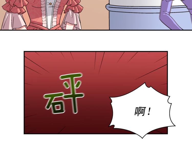 第110话 深情告白51