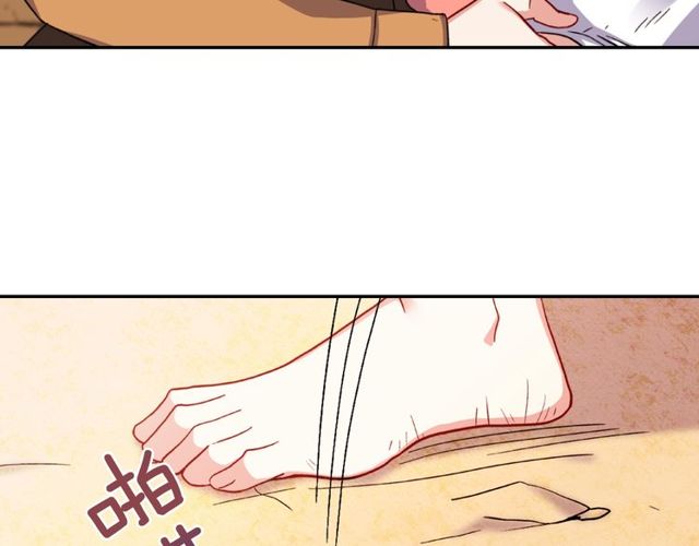 第46话 偷窃的真相10