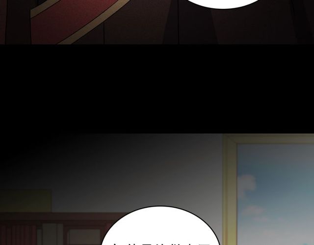 第36话 矛盾131