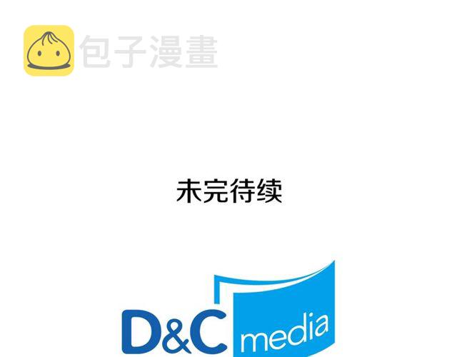第37话 你的幸福最重要136