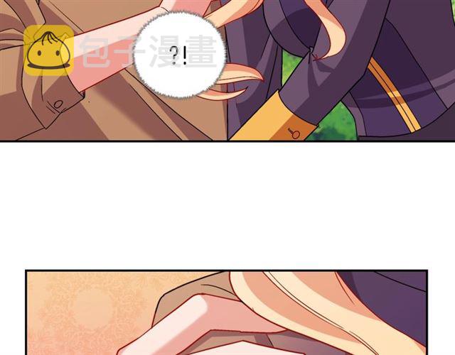 第92话 造访孤儿院81