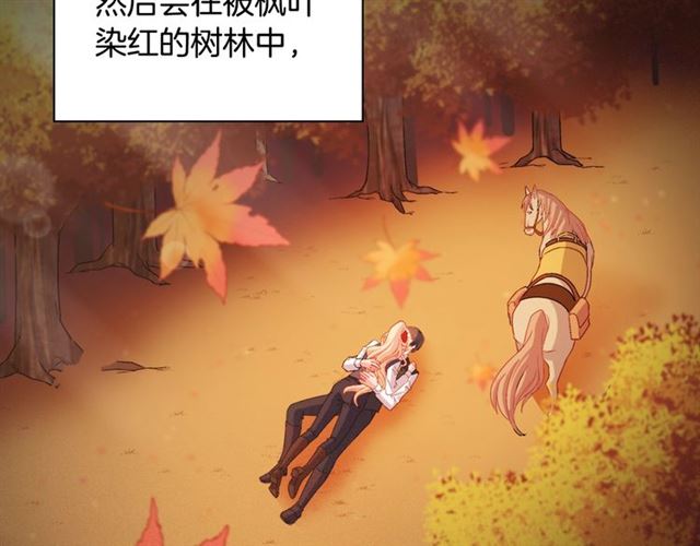 第83话 落荒而逃111