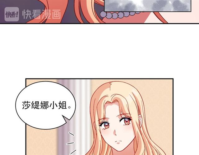 第104话 打赌88