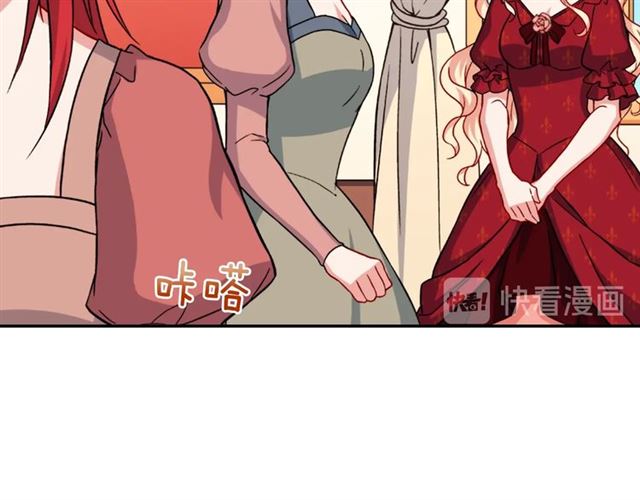 第59话 信任危机37