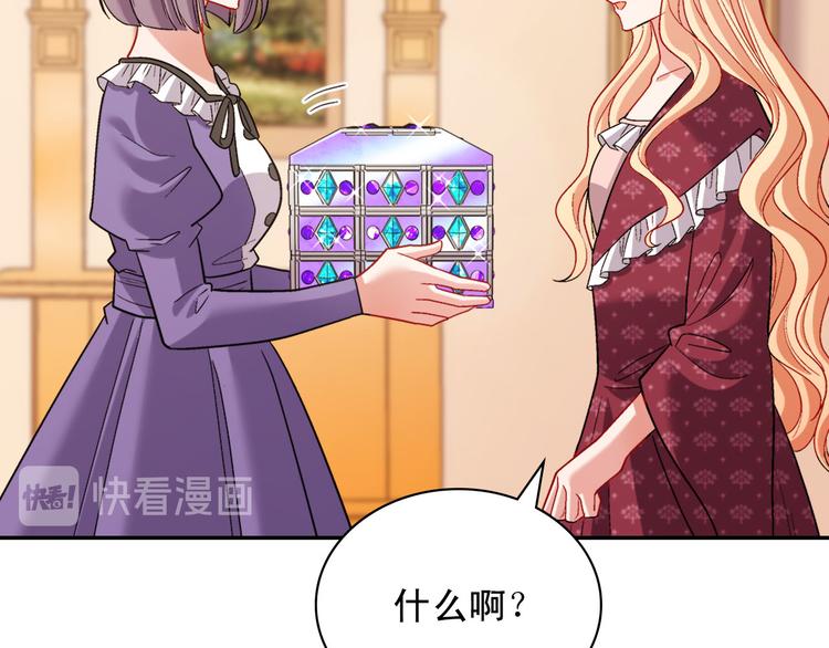 第106话 解围134