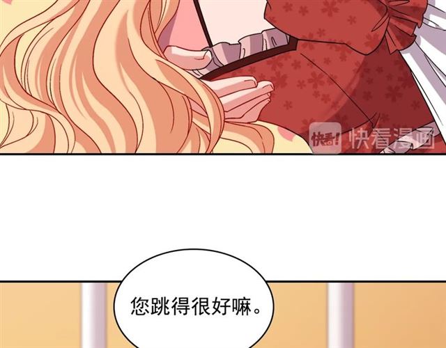 第89话 想对她说的话109