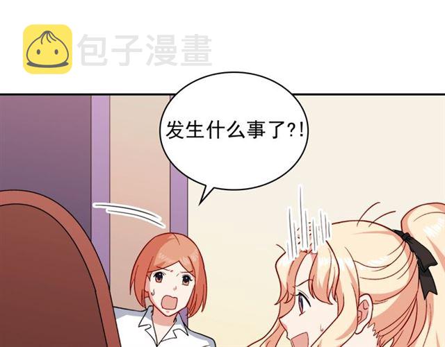 第58话 回宫20