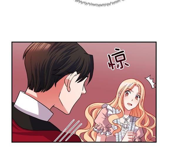 第77话 女扮男装？48