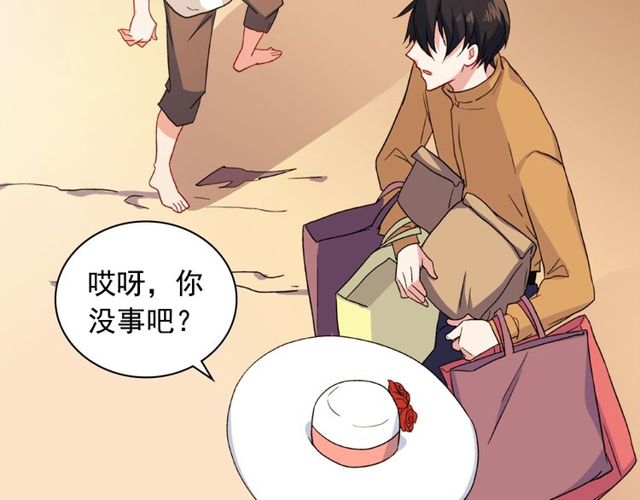 第45话 昵称120
