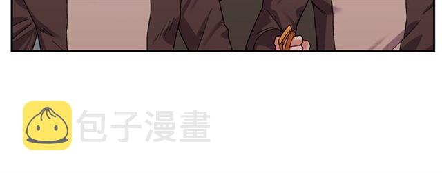 第67话 不能说的秘密87