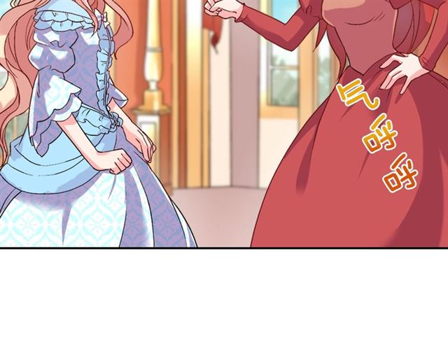 第19话 新的盟友109