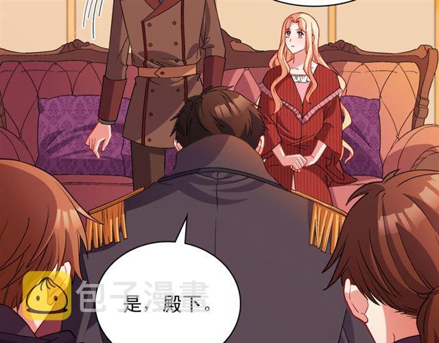 第99话 英雄救美126