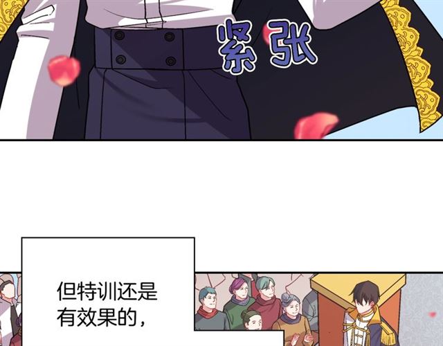 第78话 谁更受欢迎？108