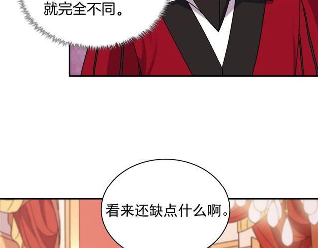第77话 女扮男装？107