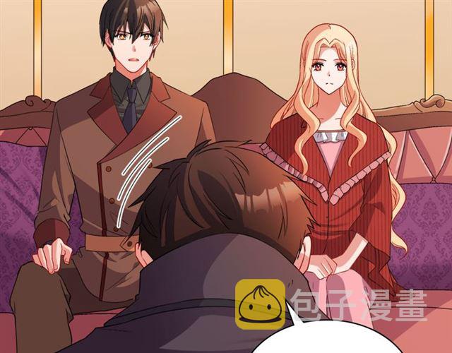 第99话 英雄救美76