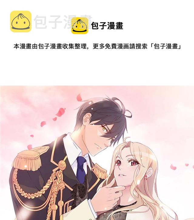 第105话 找茬0