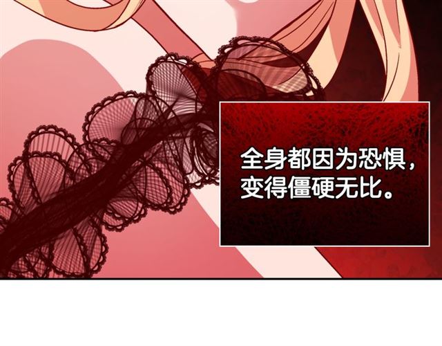 第98话 怪物来袭135