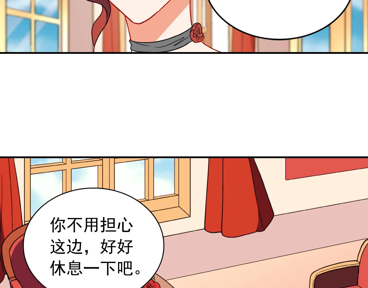第31话 突然出现的客人104