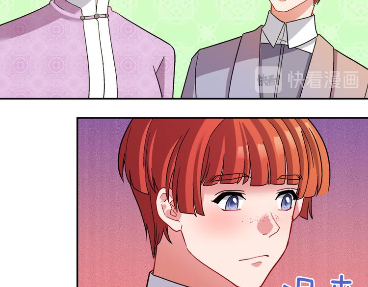 第109话 一起跳舞74