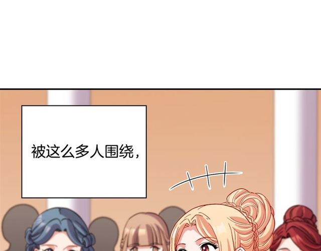 第98话 怪物来袭59