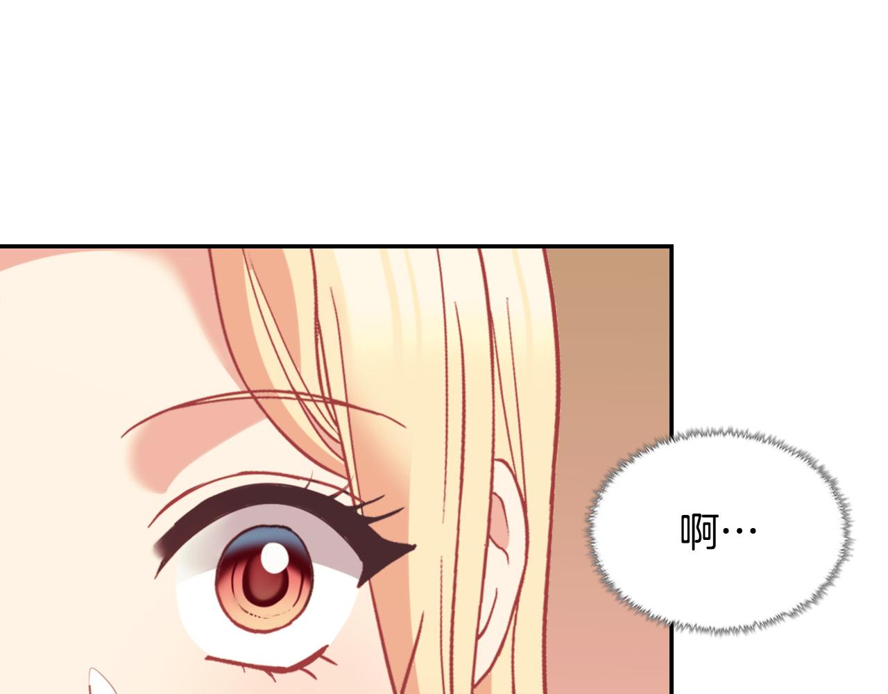 第139话 一见钟情106