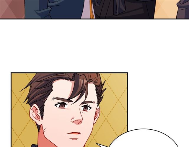 第90话 艾琳的杀手锏53