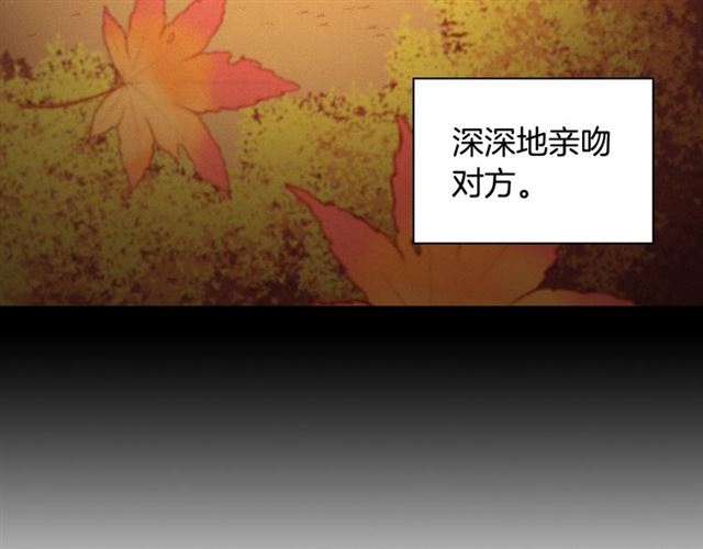 第83话 落荒而逃112