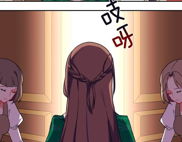 第32话 原谅？124