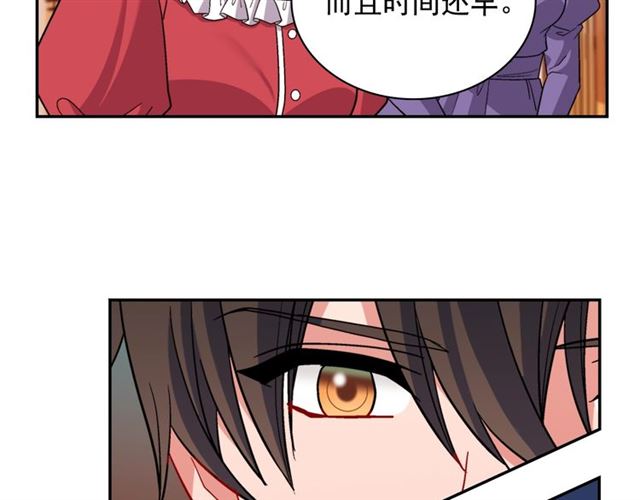 第94话 许诺91