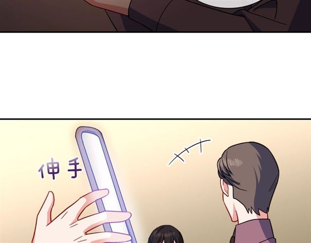 第53话 缓兵之计19