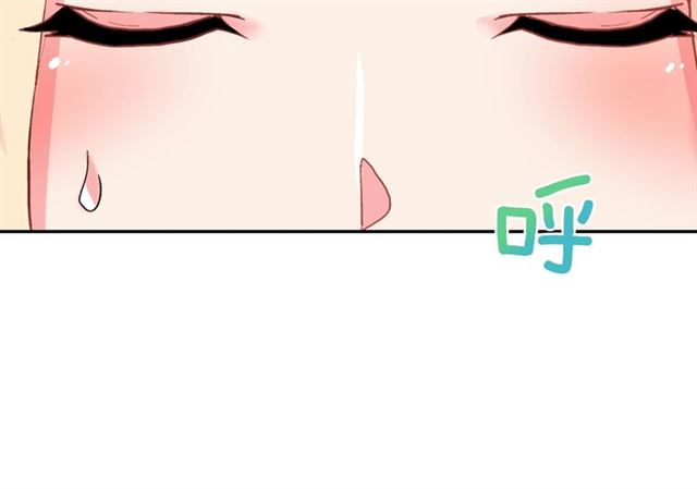 第19话 新的盟友115