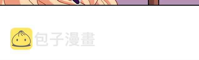 第77话 女扮男装？41