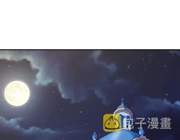 第124话 甜蜜一吻3